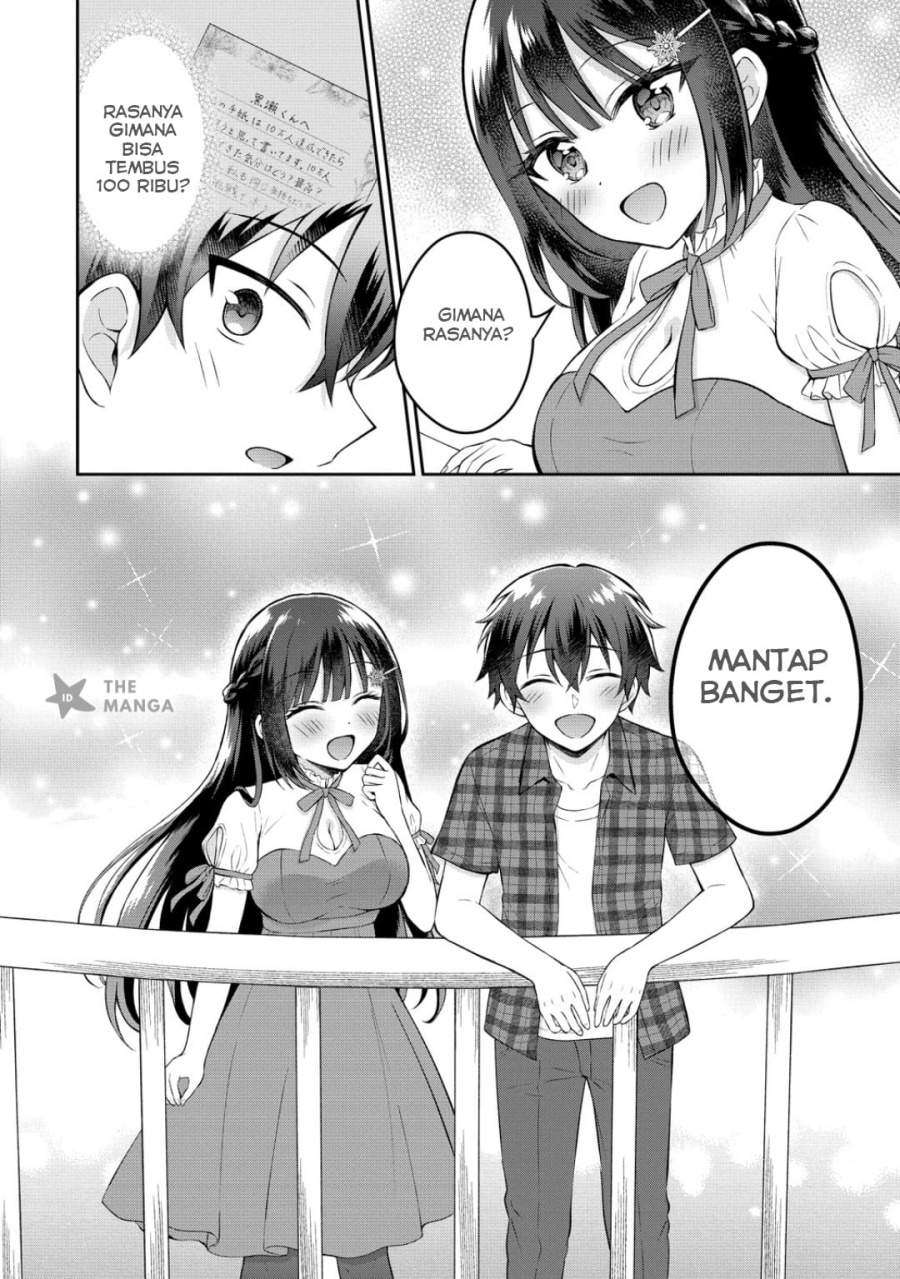 Tonari no Seki no Inkya Joshi ga Oshi Utaite Datta – Ore no Kyoku wo Uttatekure! Chapter 17