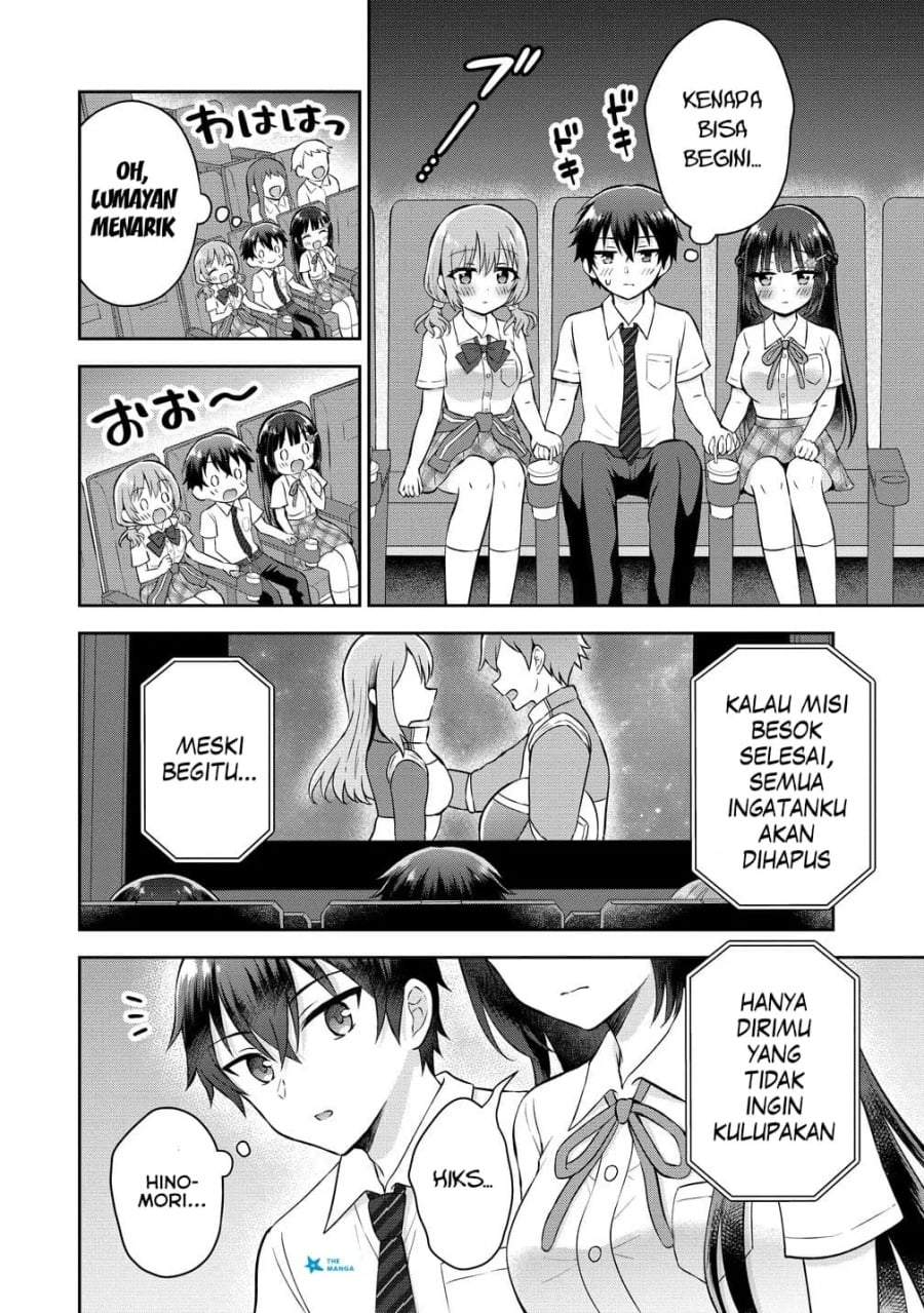 Tonari no Seki no Inkya Joshi ga Oshi Utaite Datta – Ore no Kyoku wo Uttatekure! Chapter 18