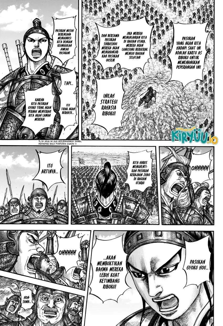 Kingdom Chapter 866