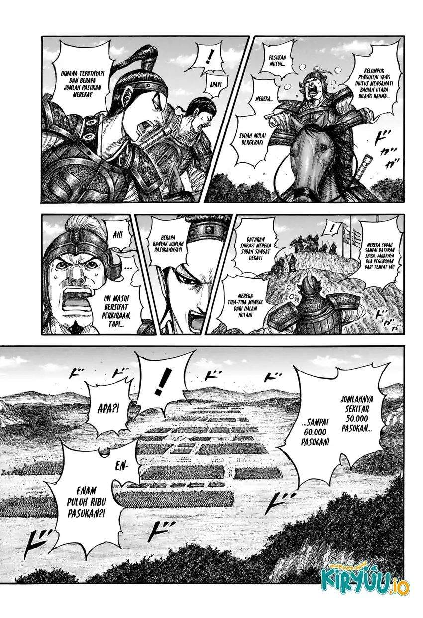 Kingdom Chapter 866