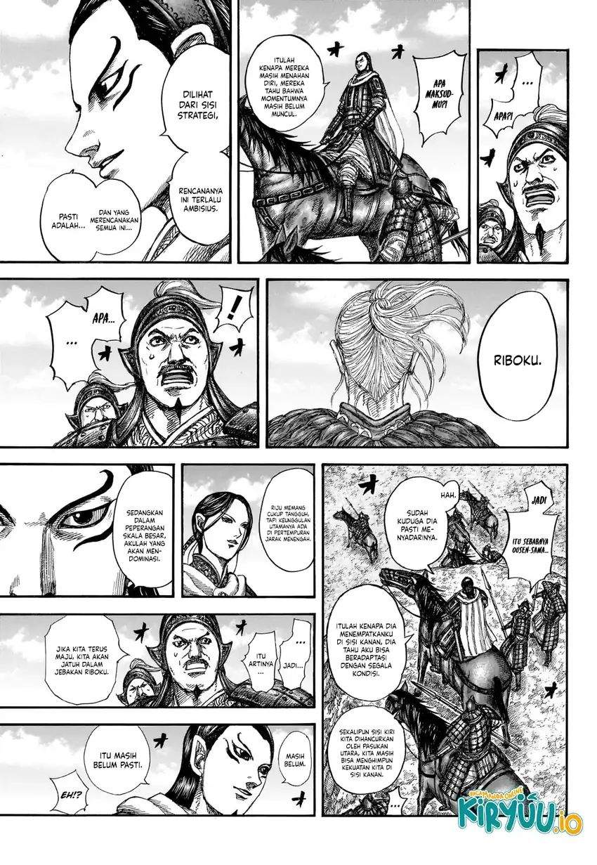 Kingdom Chapter 866