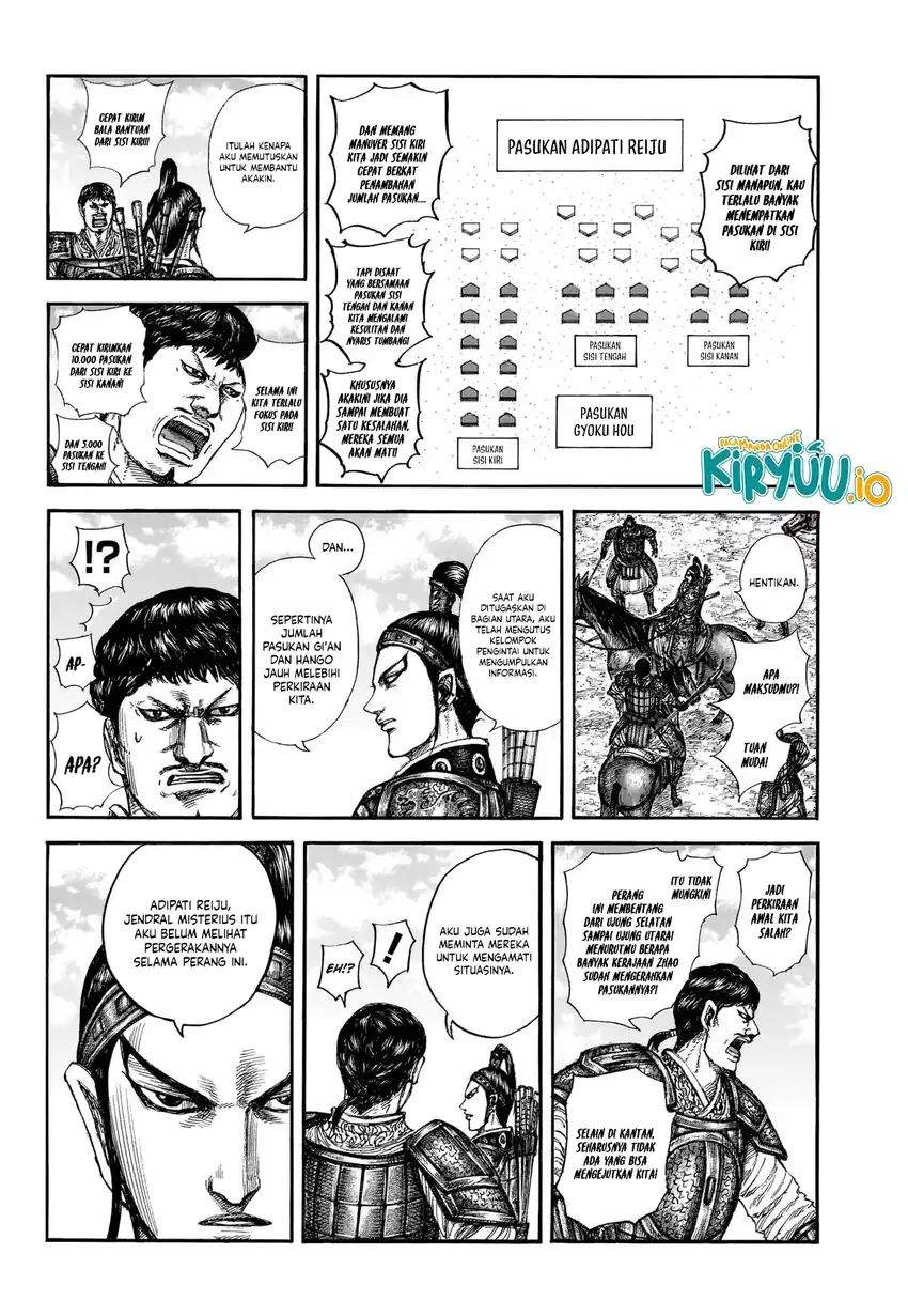 Kingdom Chapter 866