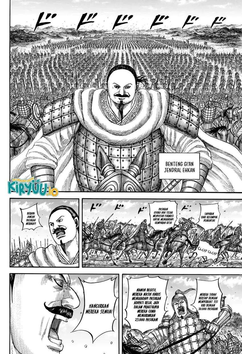 Kingdom Chapter 866