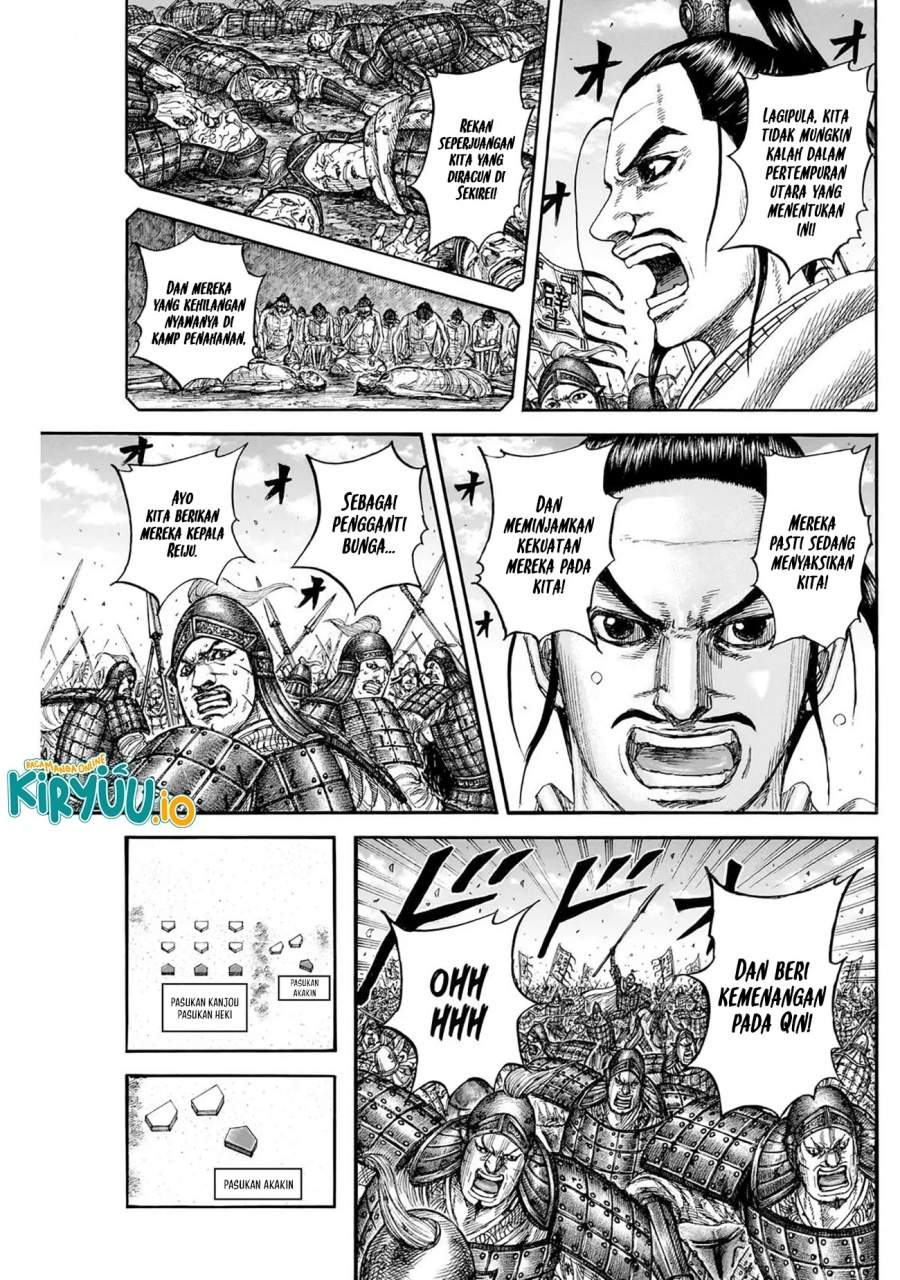 Kingdom Chapter 867