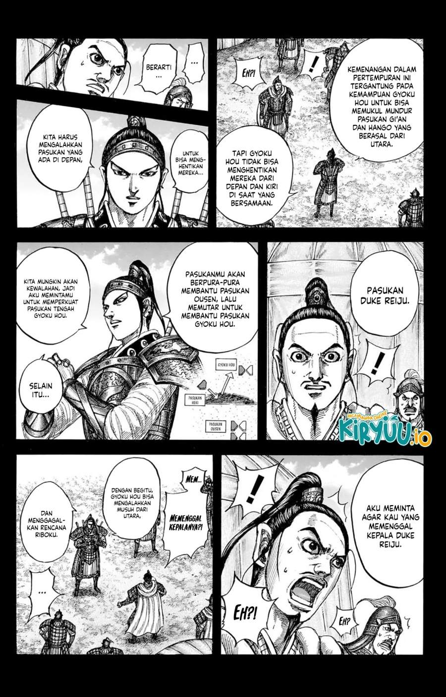 Kingdom Chapter 867
