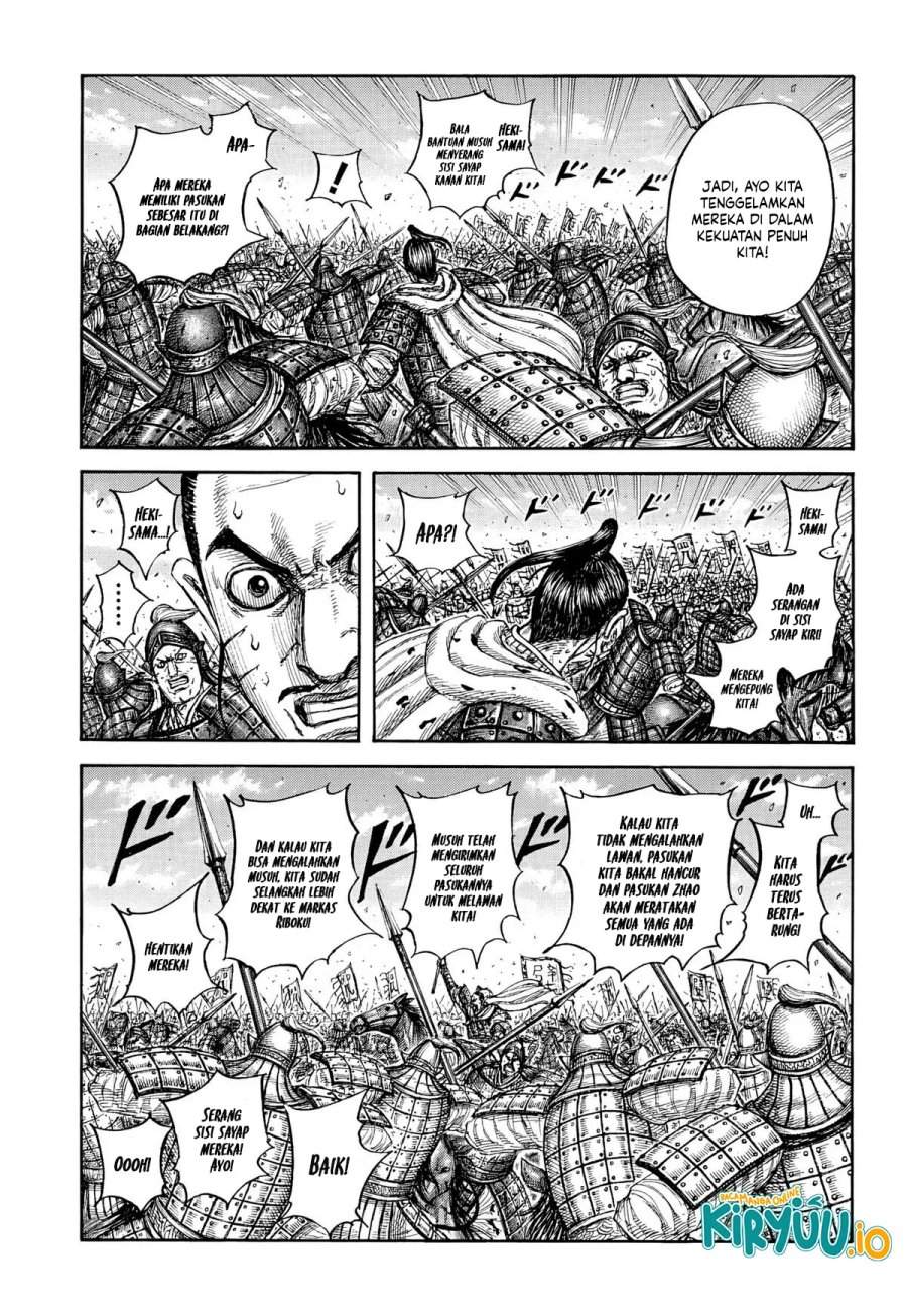 Kingdom Chapter 868