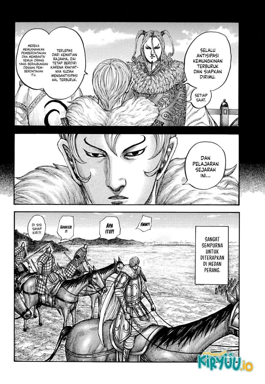 Kingdom Chapter 868