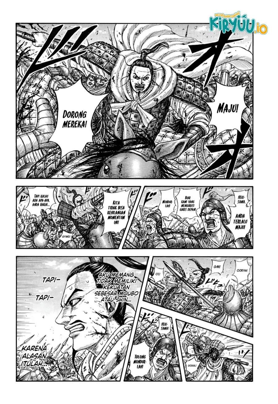 Kingdom Chapter 868