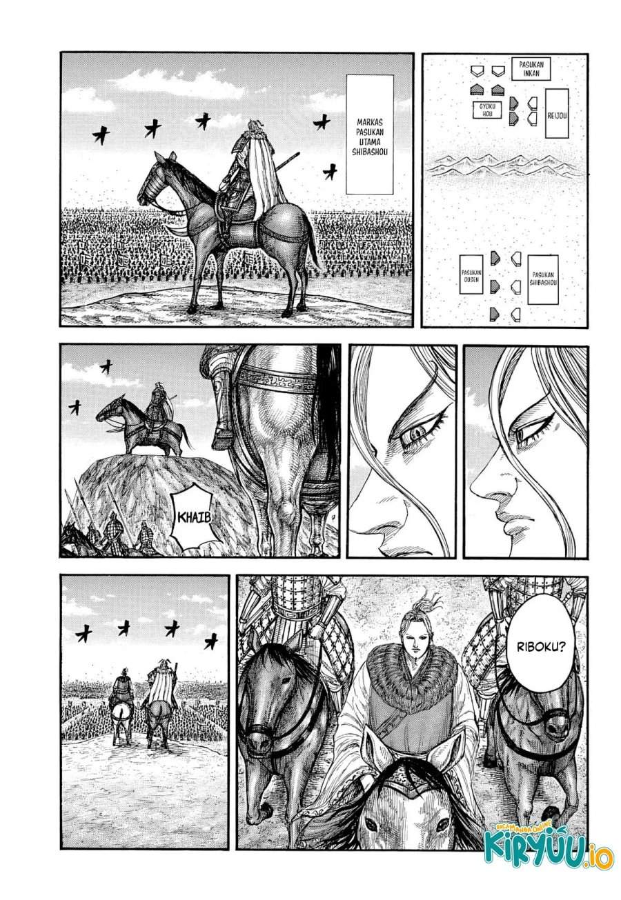Kingdom Chapter 868