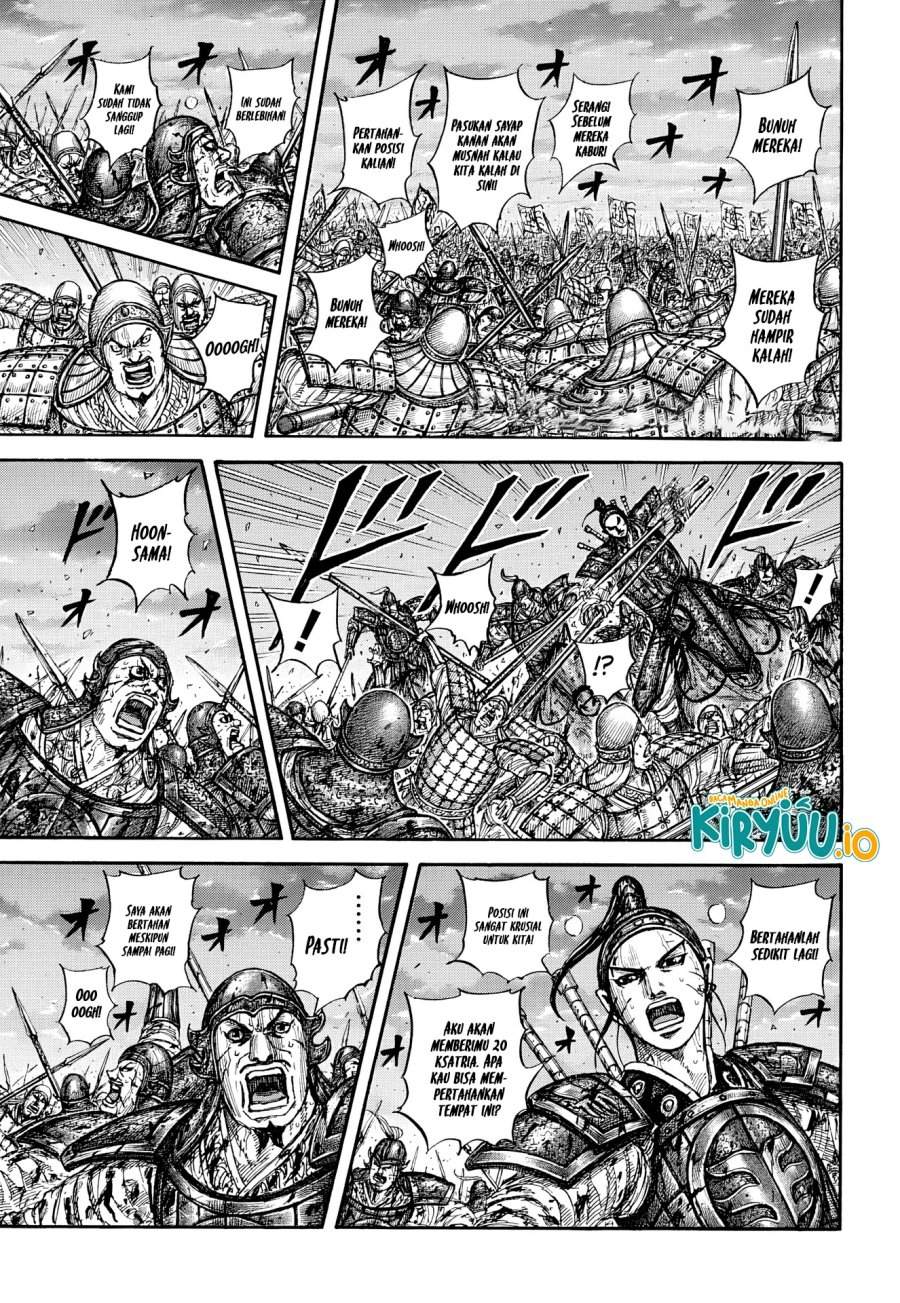 Kingdom Chapter 869