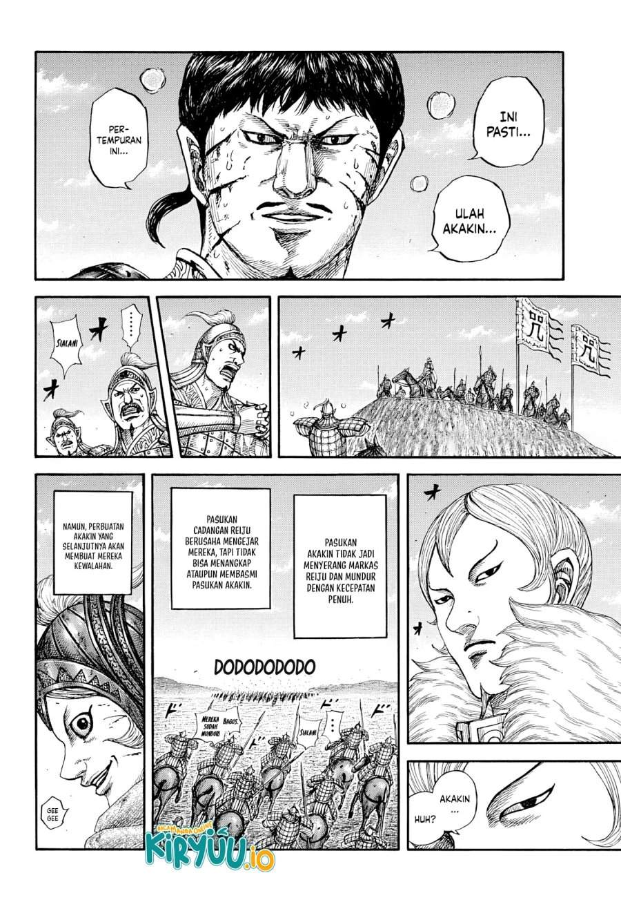 Kingdom Chapter 869