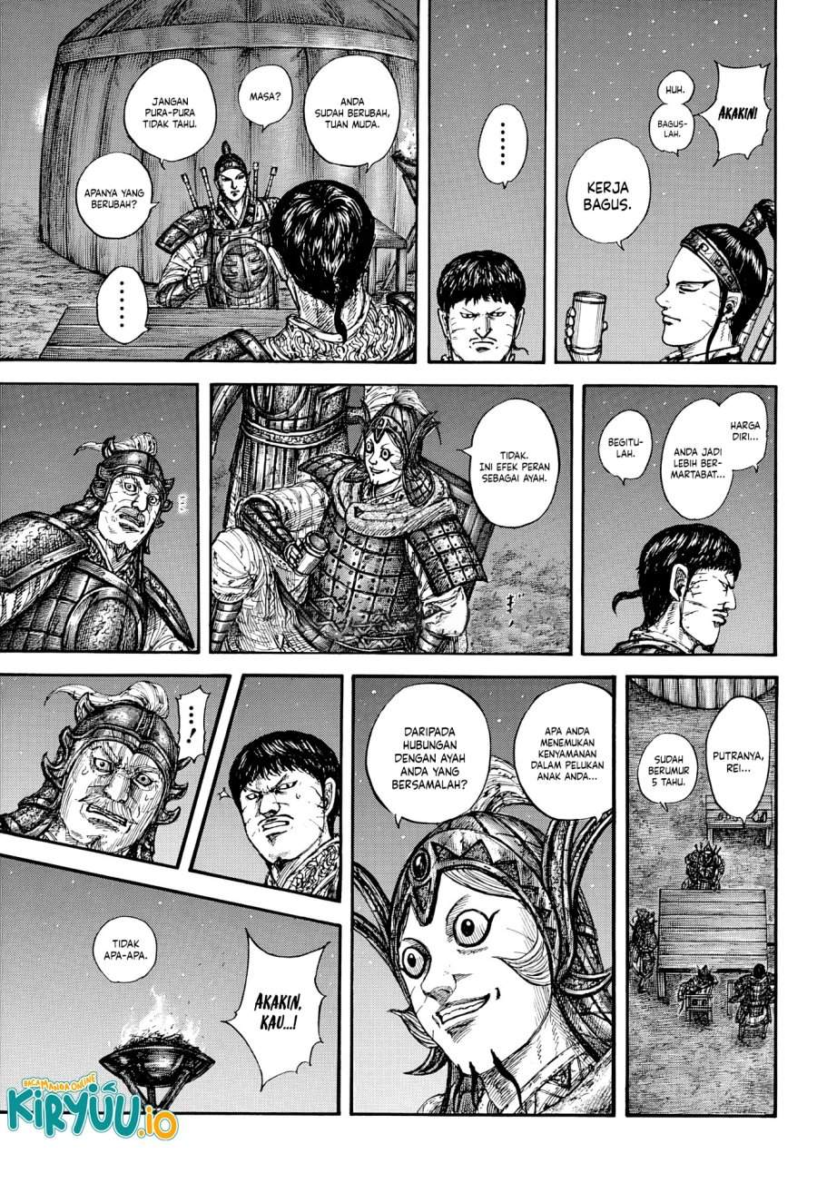Kingdom Chapter 869