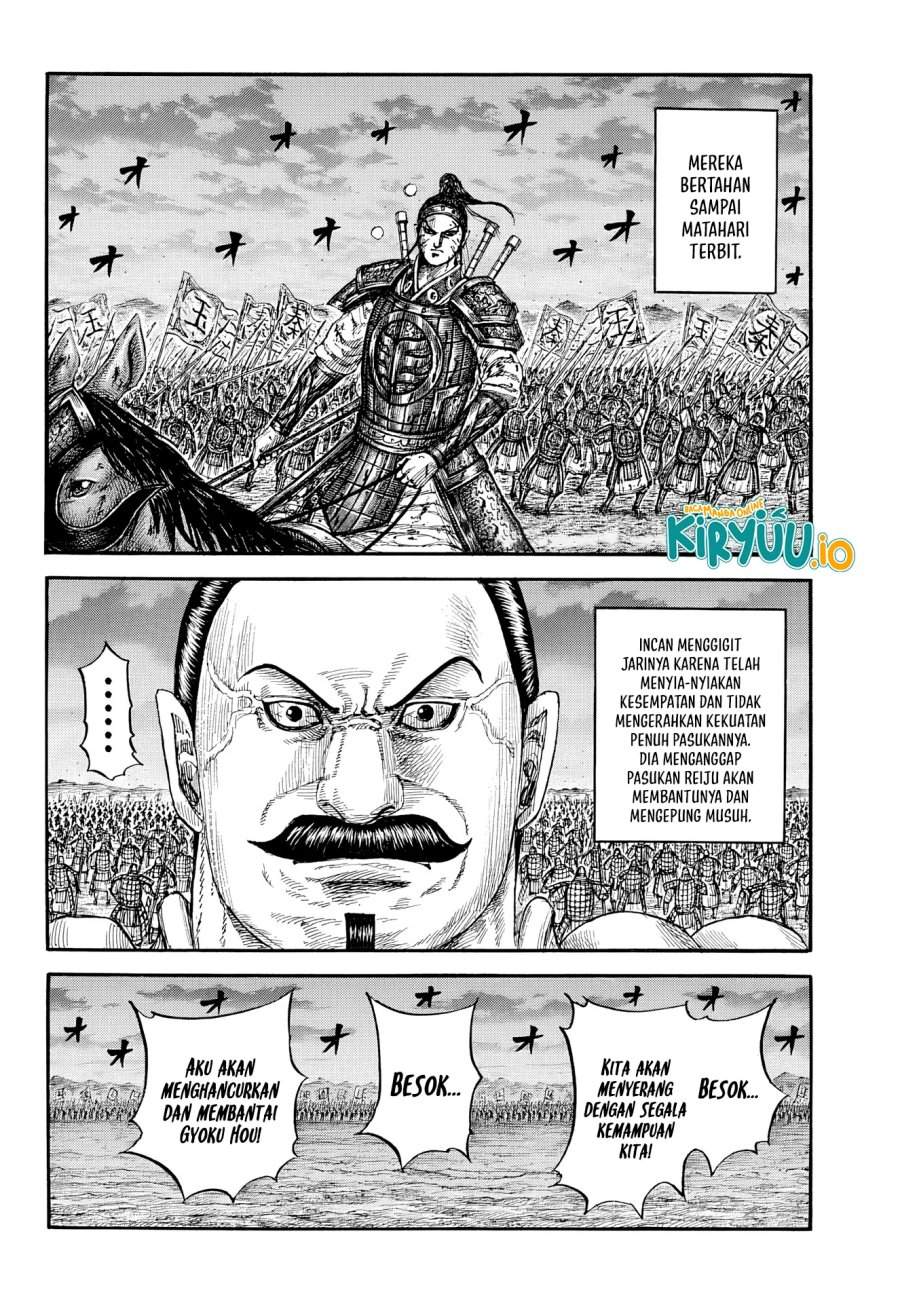 Kingdom Chapter 869