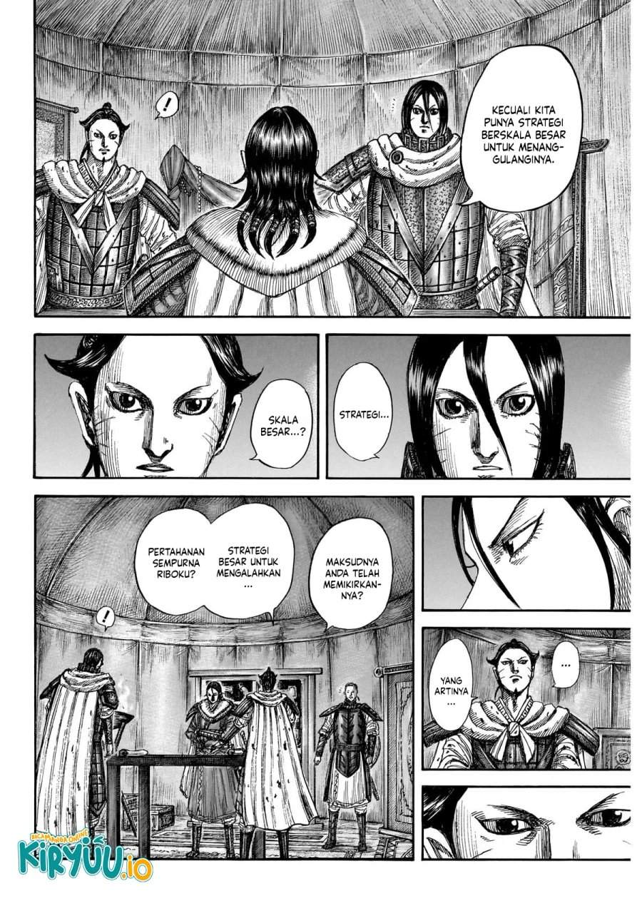 Kingdom Chapter 870
