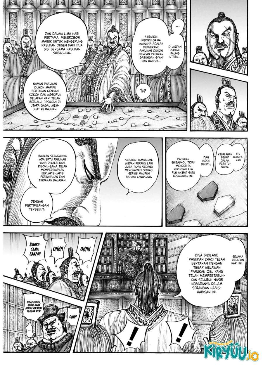 Kingdom Chapter 870