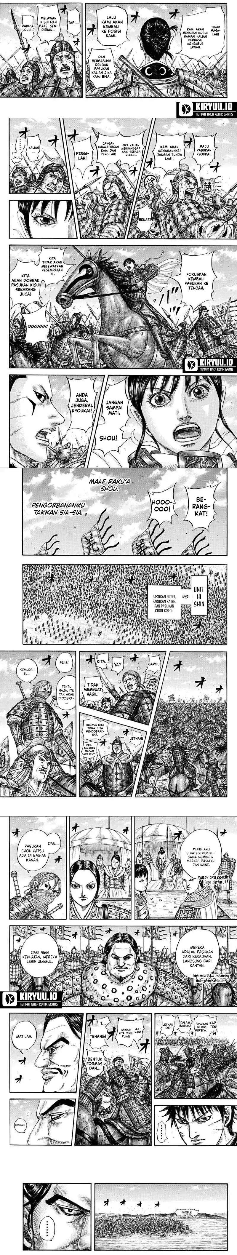 Kingdom Chapter 871