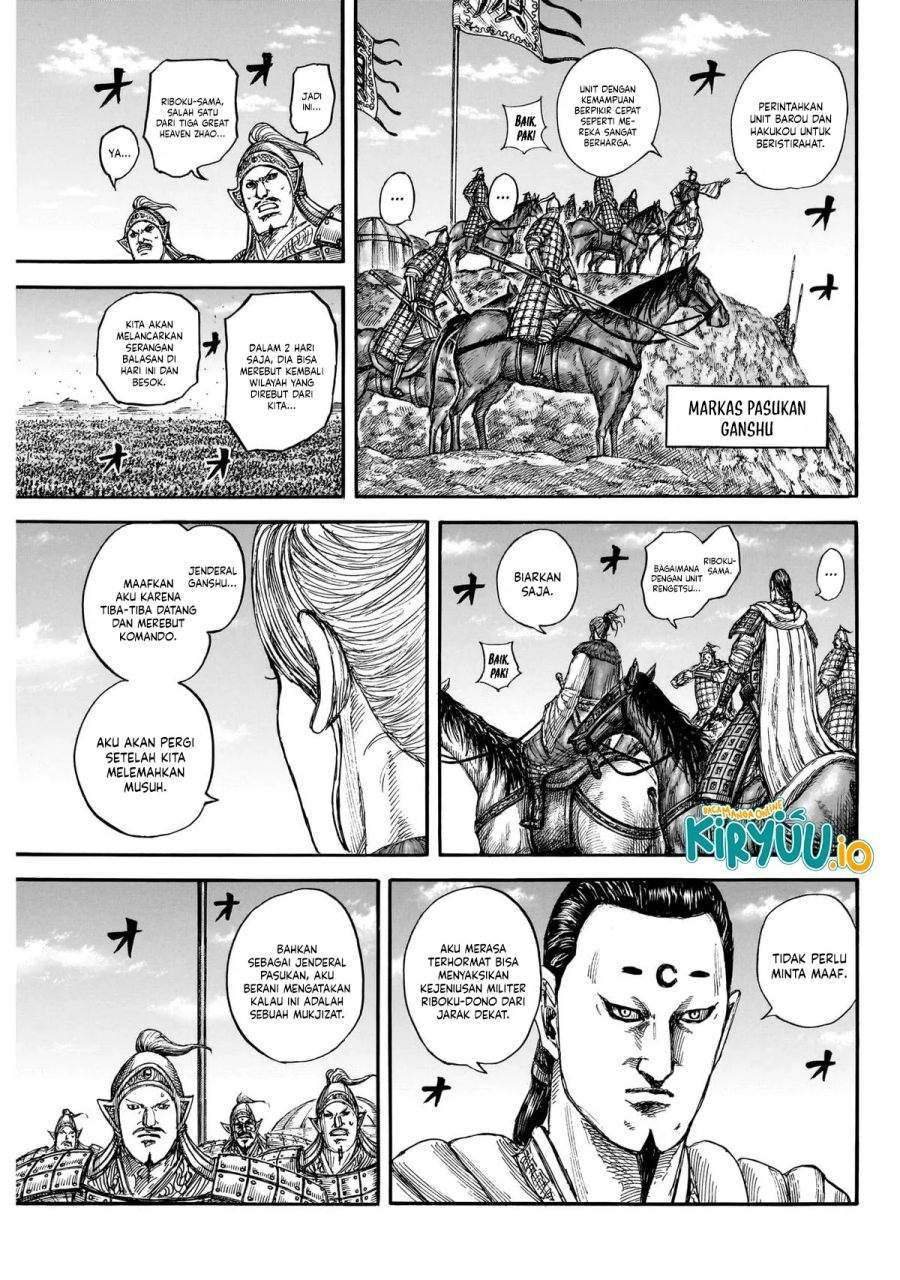Kingdom Chapter 872