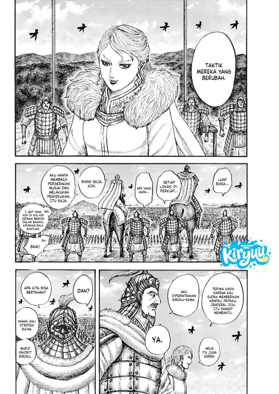 Kingdom Chapter 873