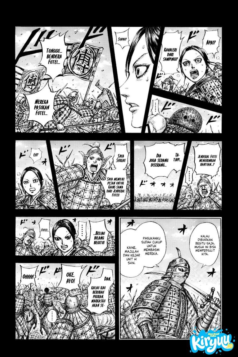 Kingdom Chapter 873