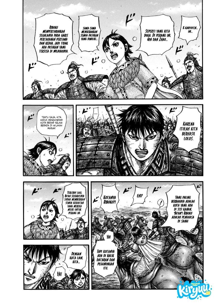 Kingdom Chapter 875