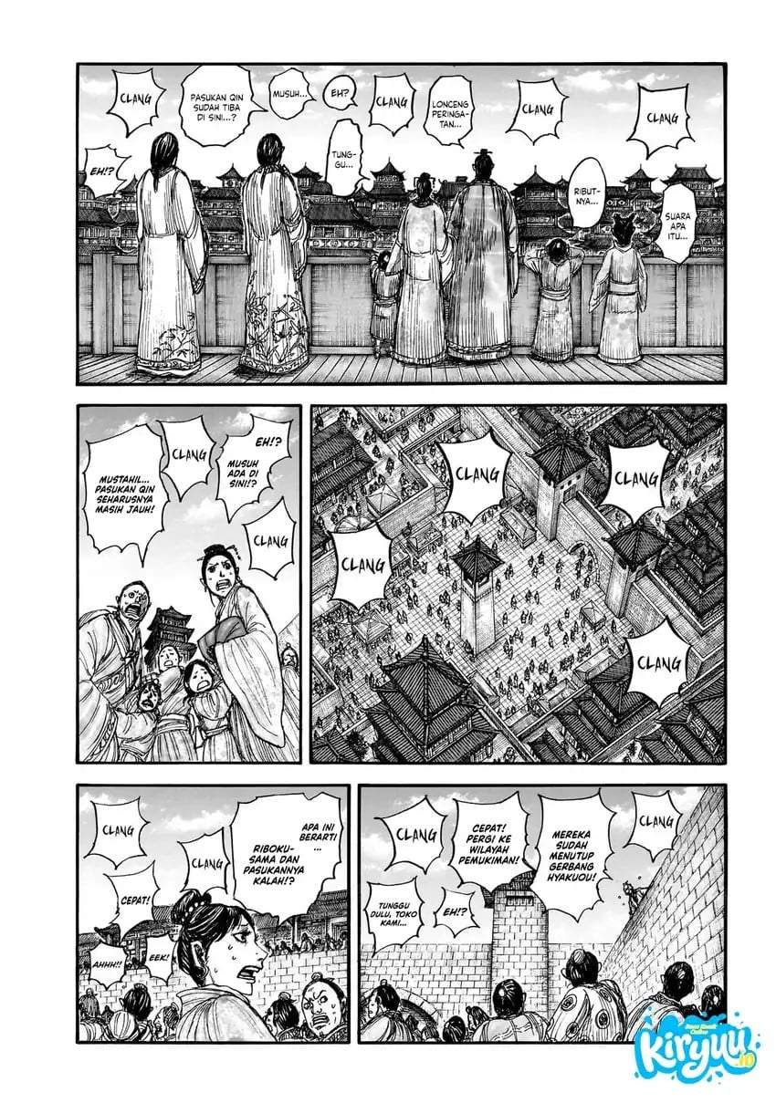 Kingdom Chapter 876