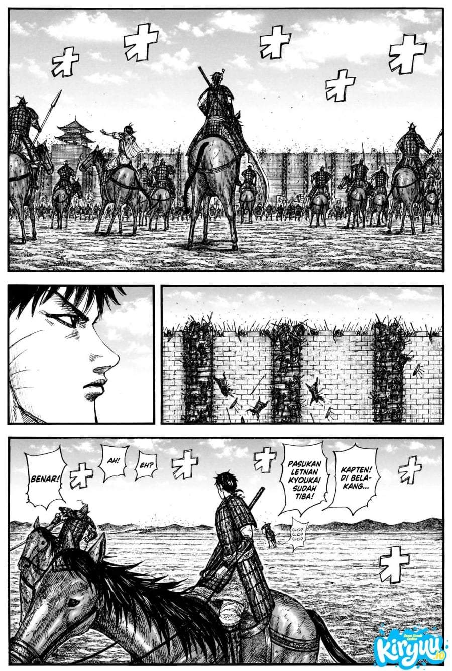 Kingdom Chapter 877