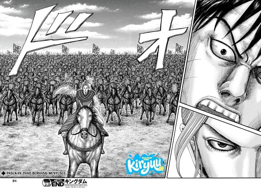 Kingdom Chapter 877