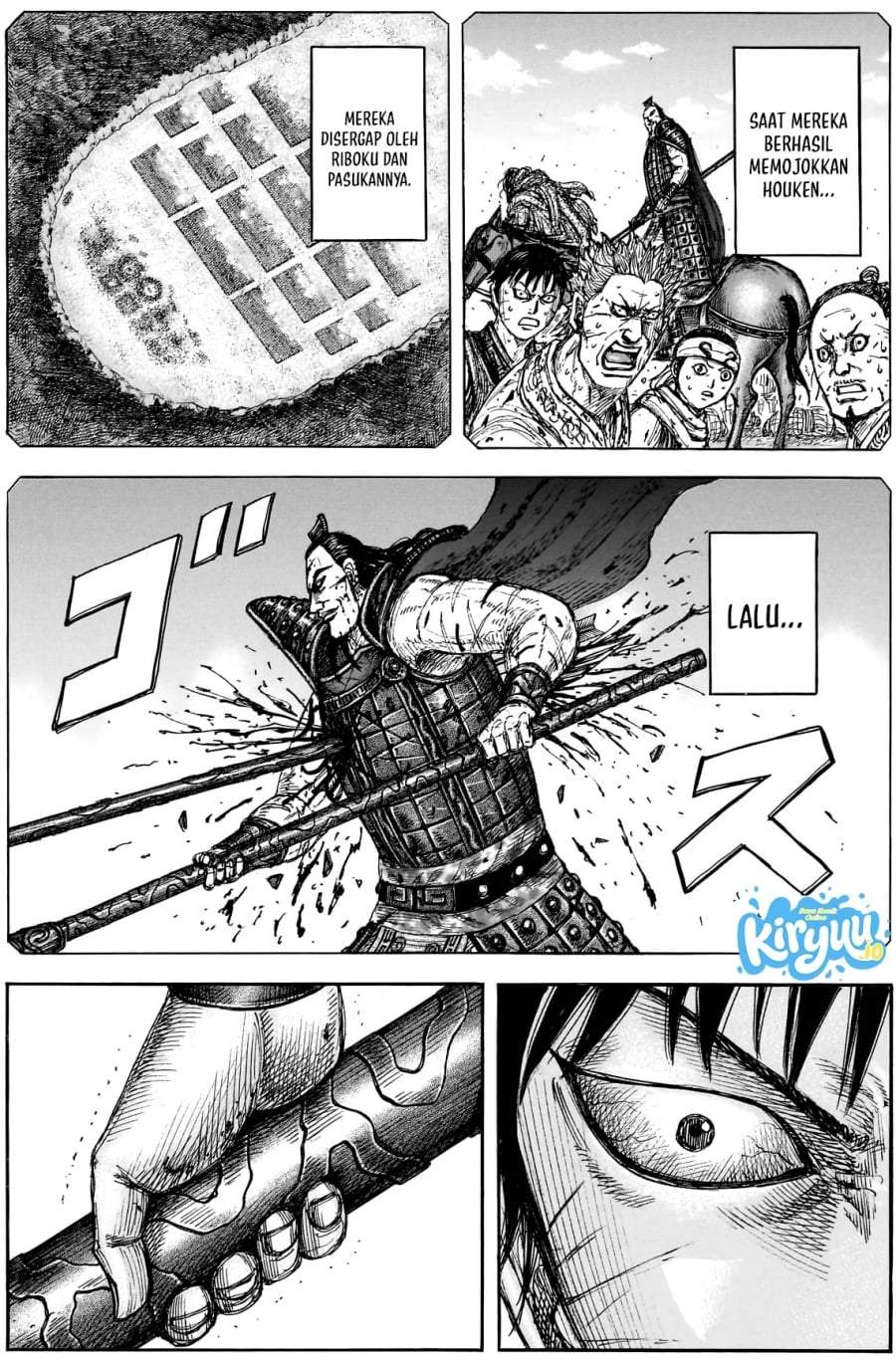 Kingdom Chapter 878