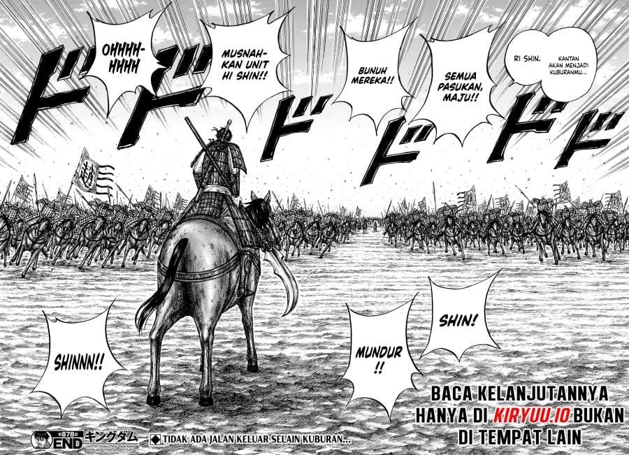 Kingdom Chapter 878