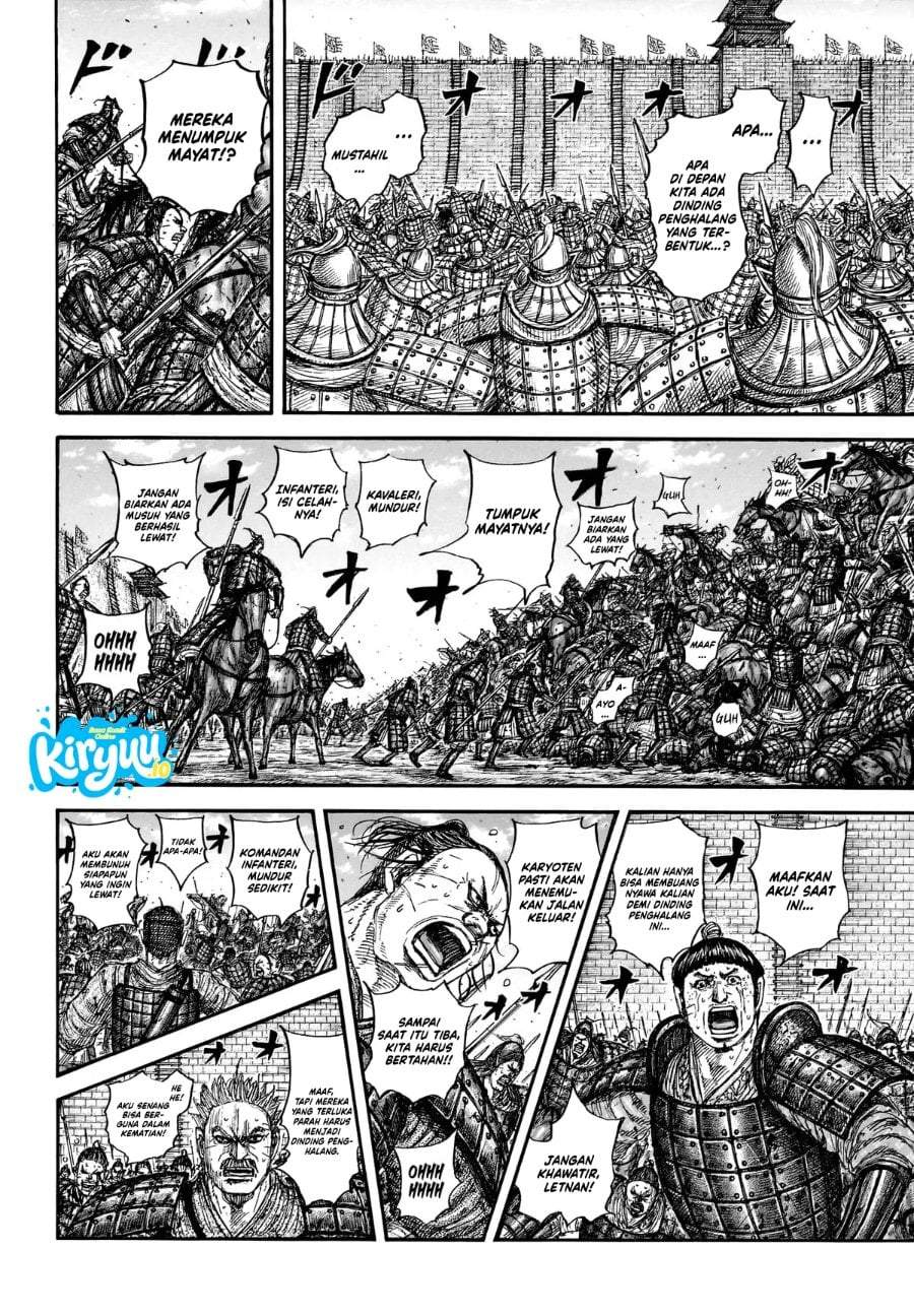 Kingdom Chapter 879