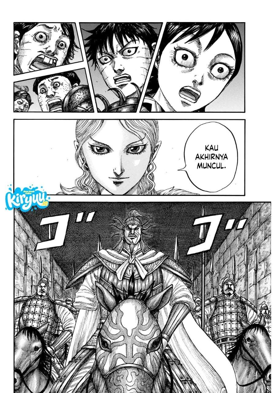 Kingdom Chapter 879