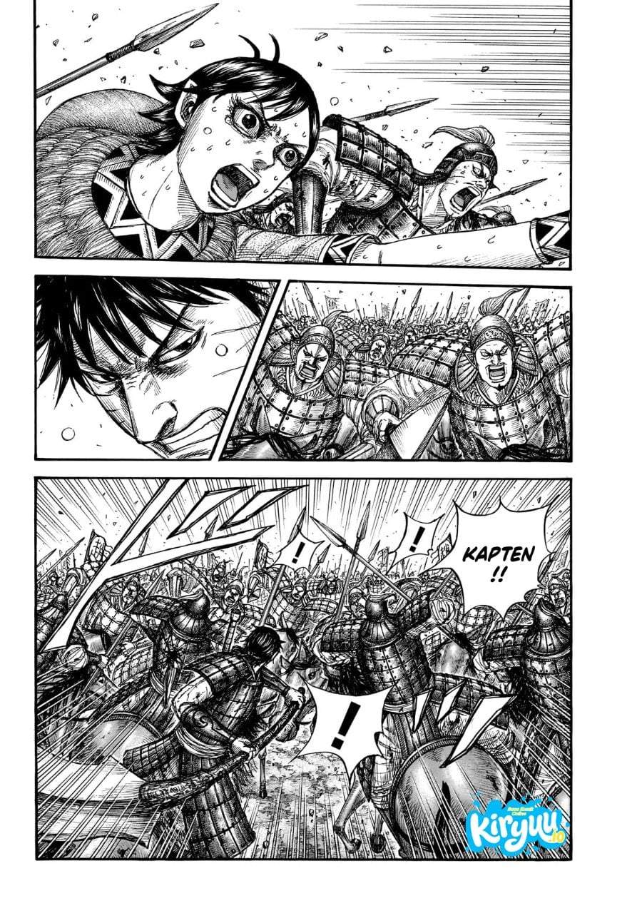 Kingdom Chapter 879