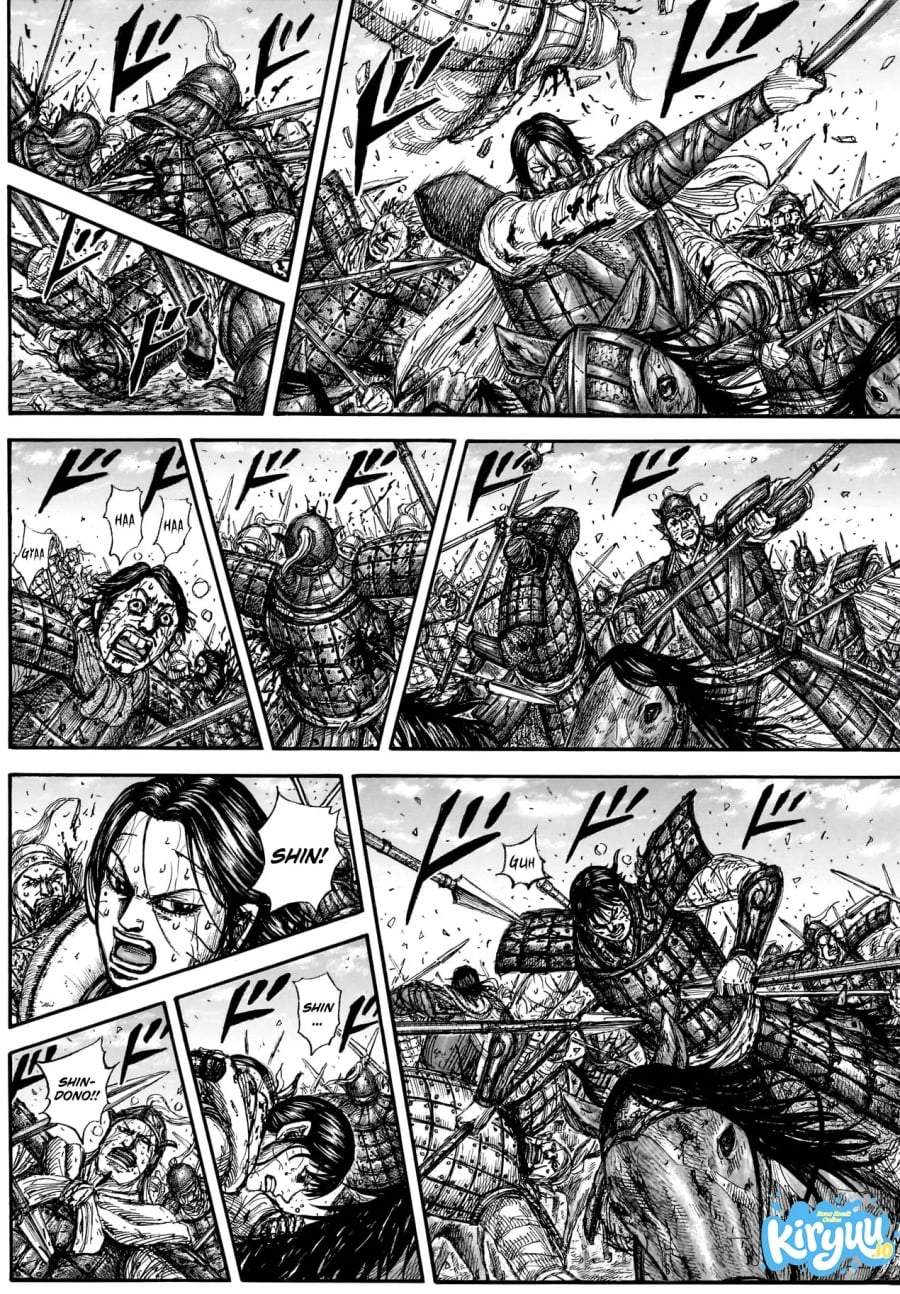 Kingdom Chapter 882