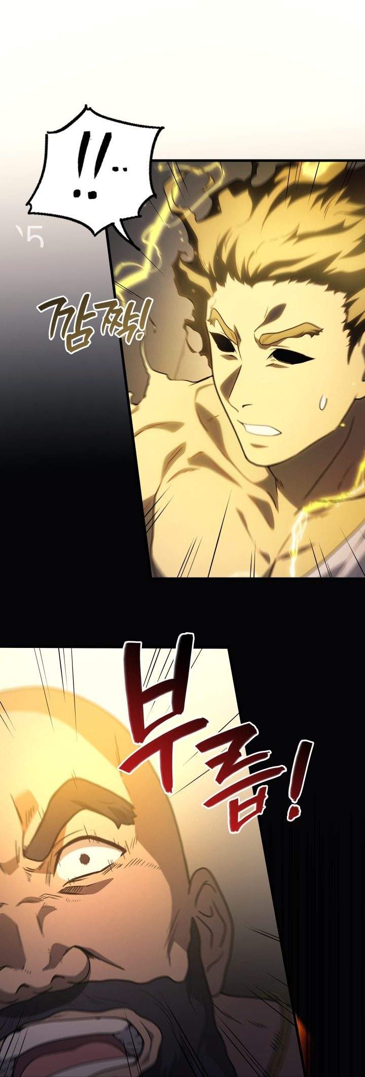 Martial God Regressed to Level 2 Chapter 114