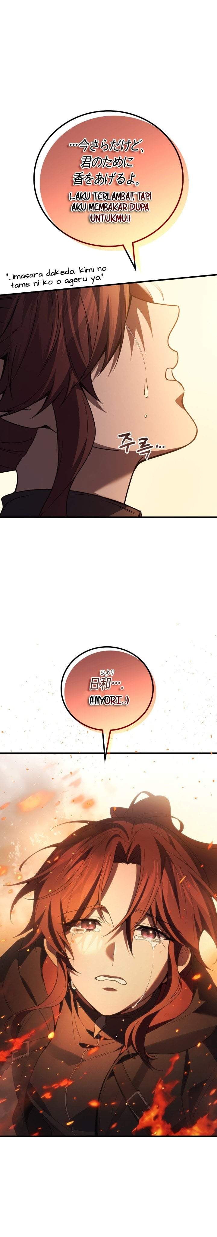 Martial God Regressed to Level 2 Chapter 121