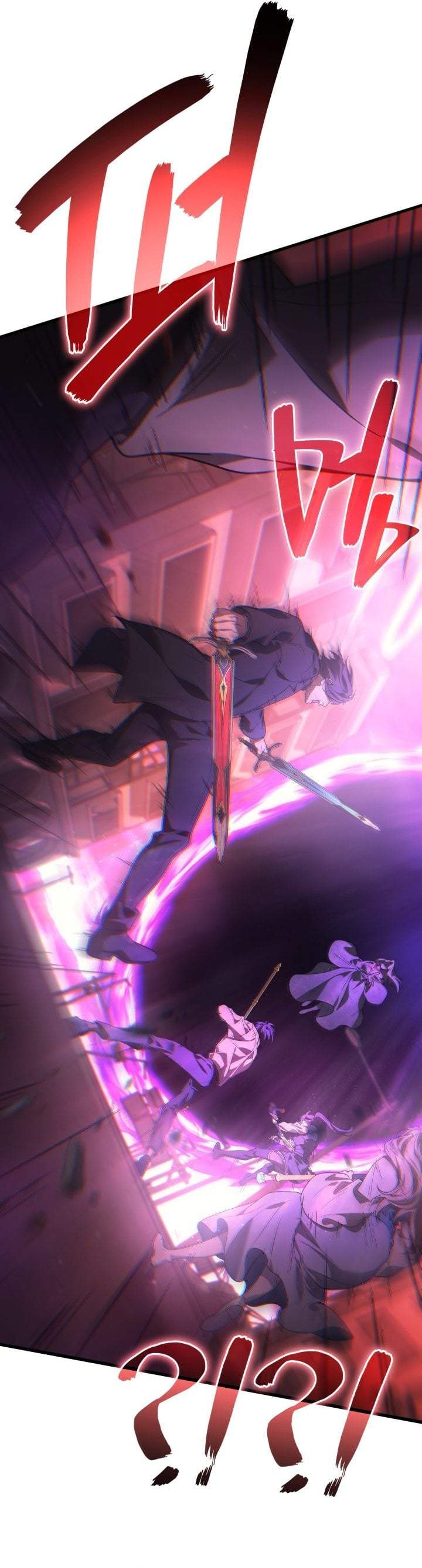 Martial God Regressed to Level 2 Chapter 123