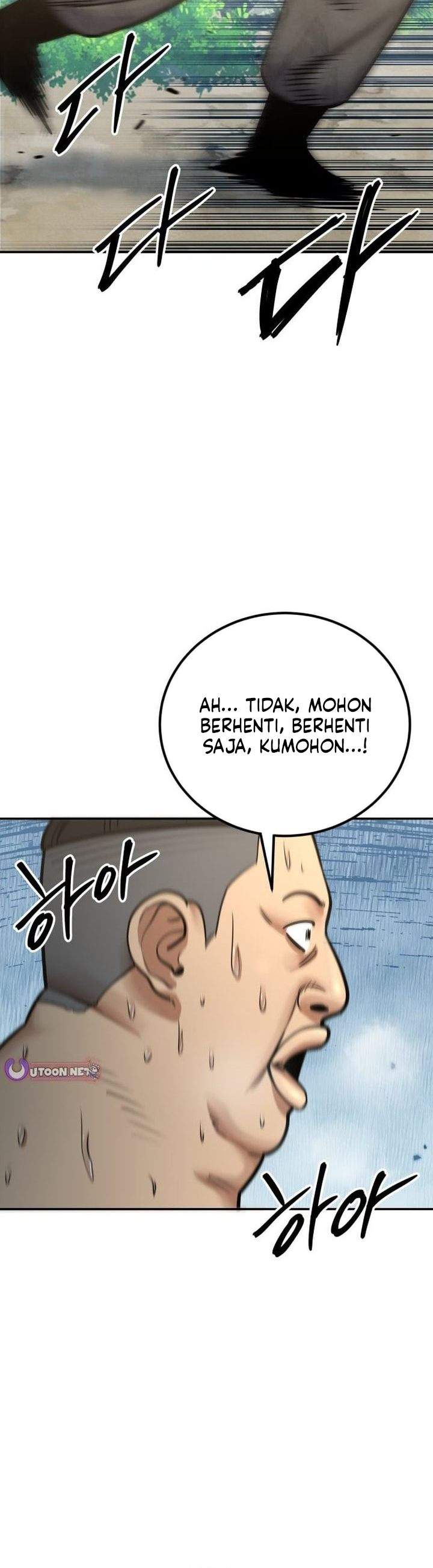 Guest Gun Chapter 78