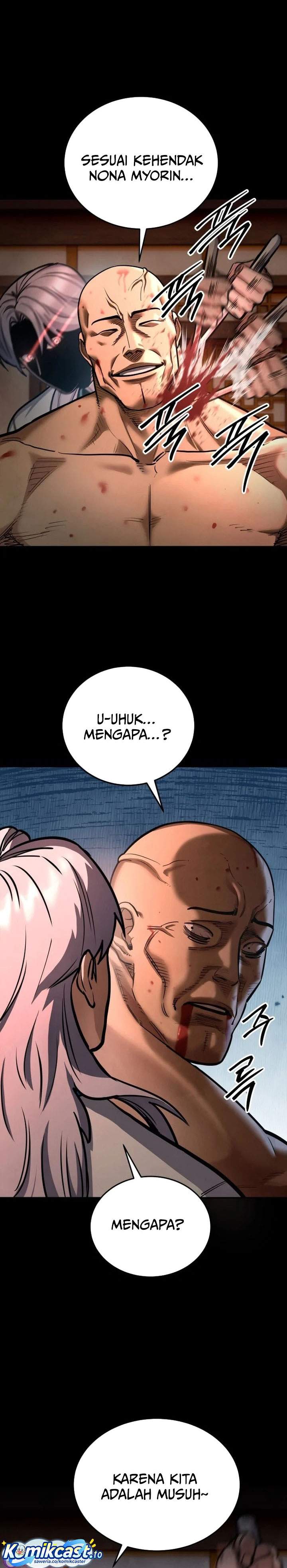 Guest Gun Chapter 79