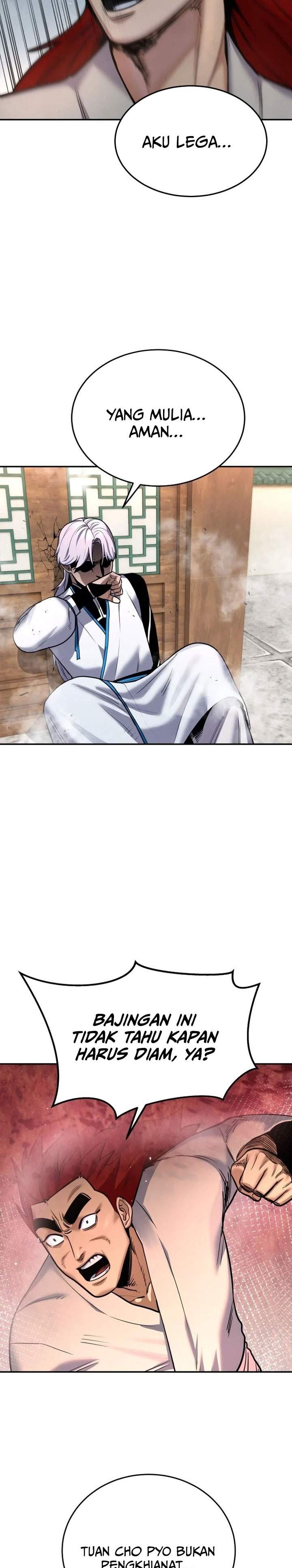 Guest Gun Chapter 79