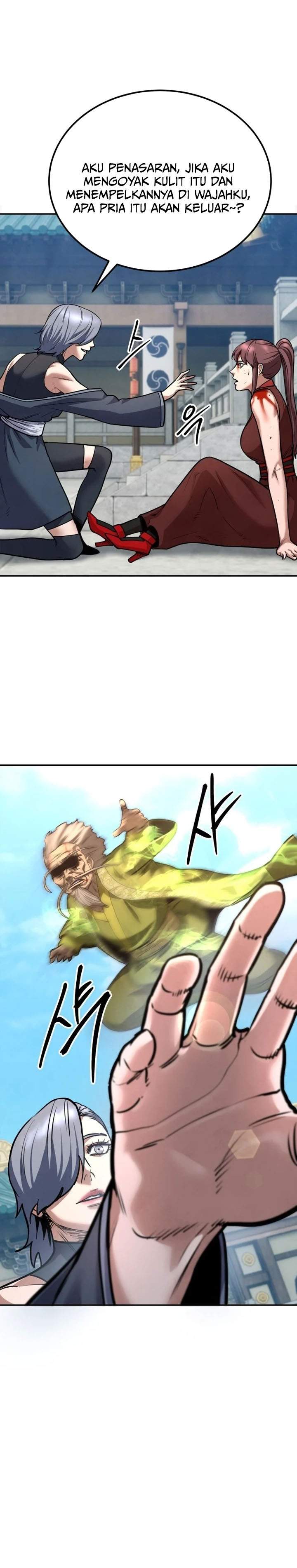Guest Gun Chapter 80