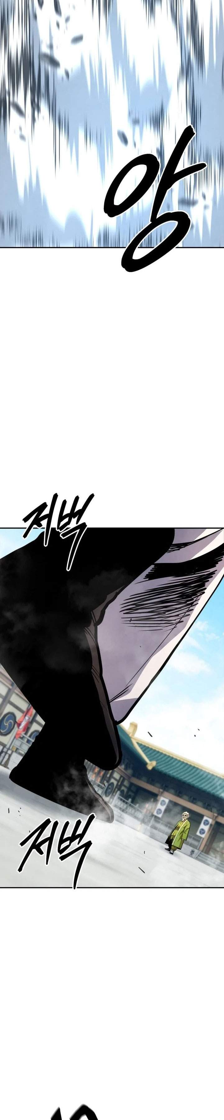 Guest Gun Chapter 80