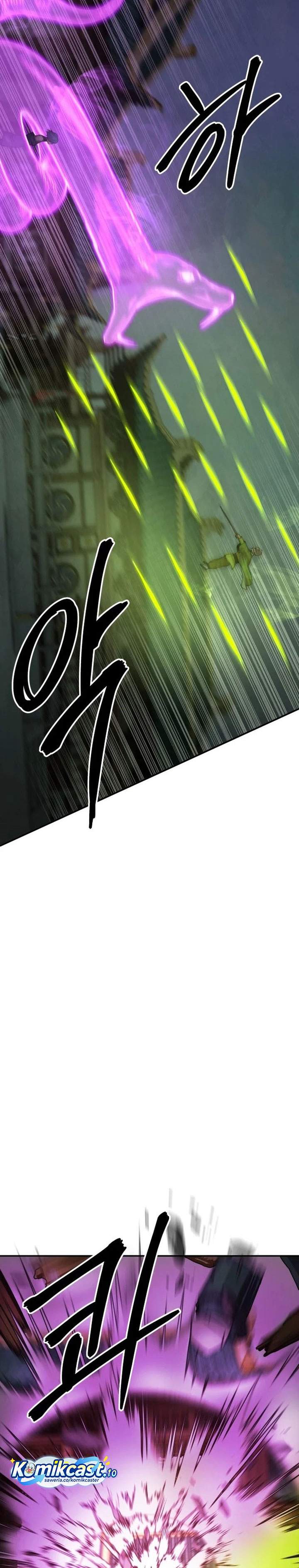 Guest Gun Chapter 80