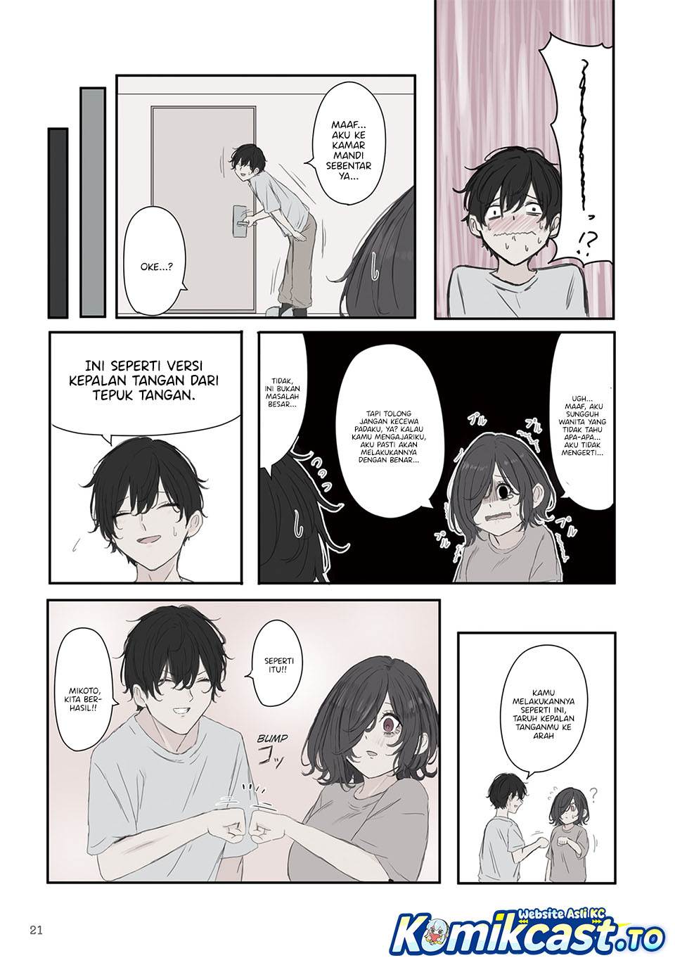 Mikoto-chan wa Kirawaretakunai! Chapter 47