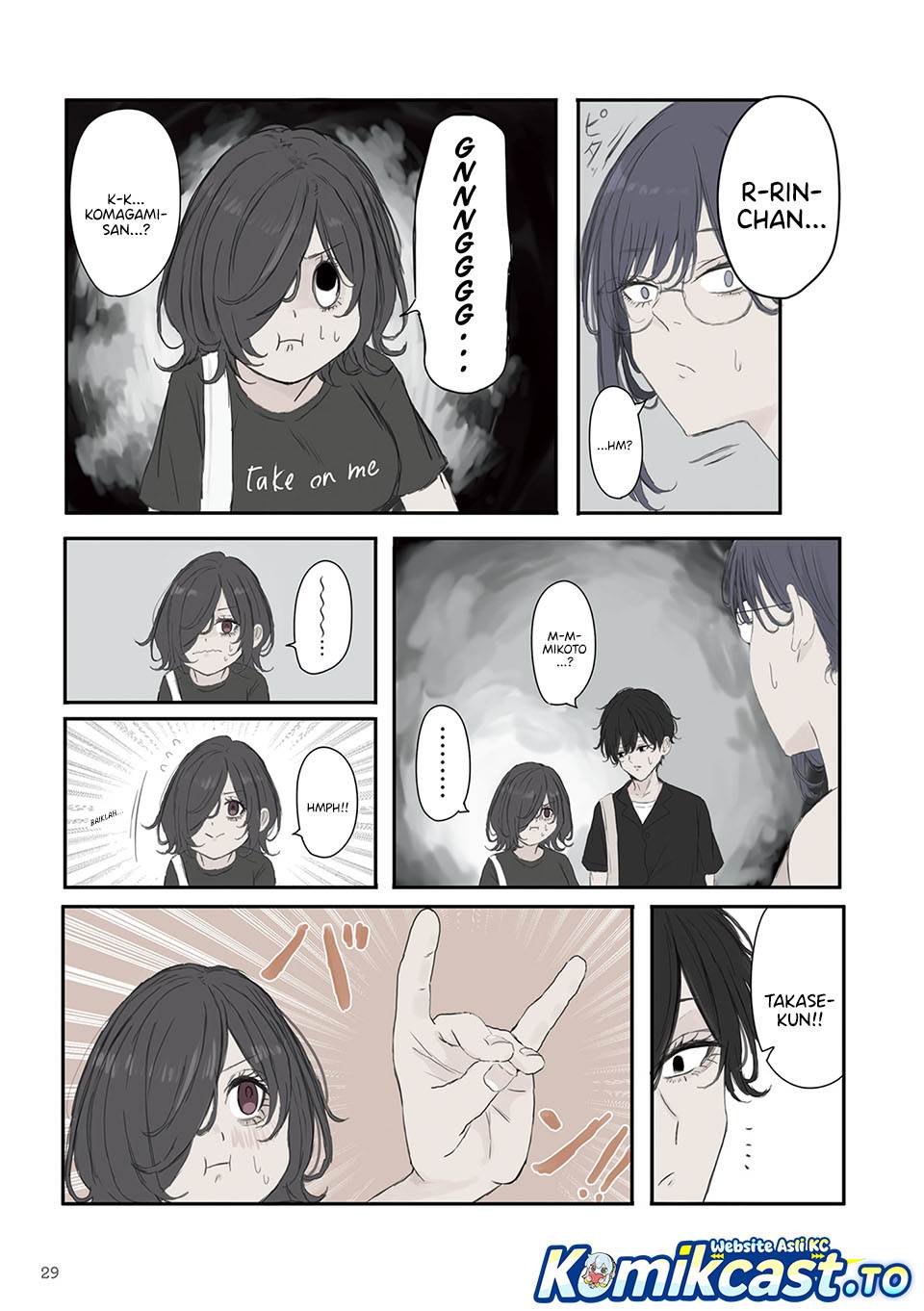 Mikoto-chan wa Kirawaretakunai! Chapter 48