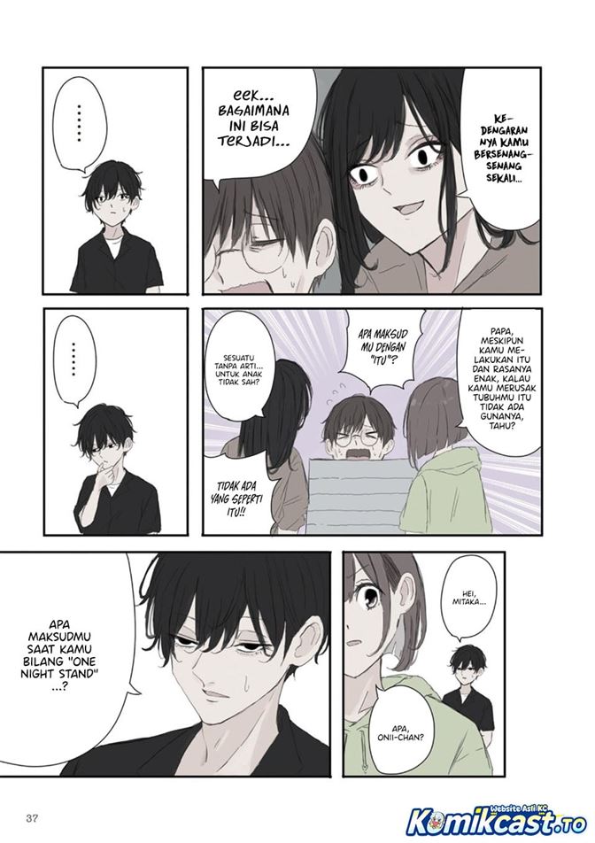 Mikoto-chan wa Kirawaretakunai! Chapter 49