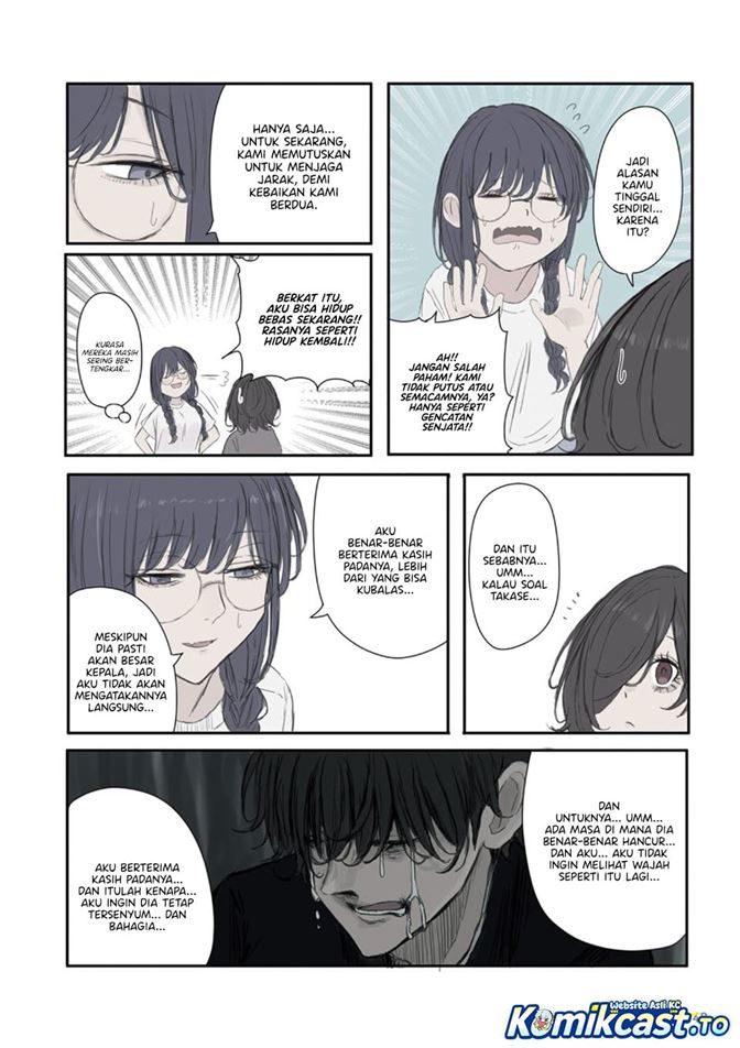 Mikoto-chan wa Kirawaretakunai! Chapter 50