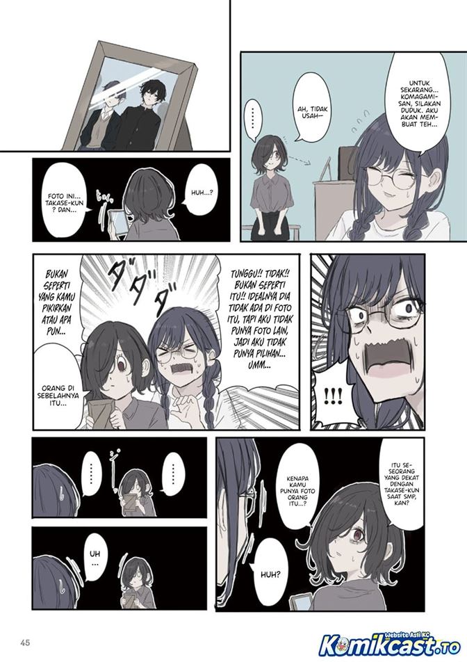 Mikoto-chan wa Kirawaretakunai! Chapter 50