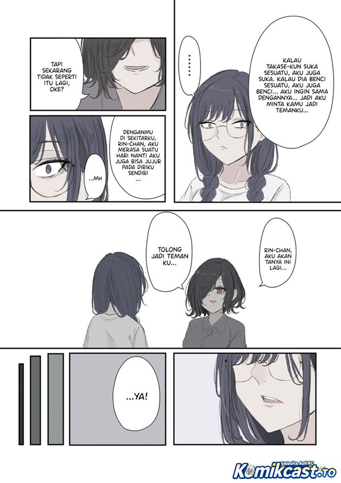 Mikoto-chan wa Kirawaretakunai! Chapter 51