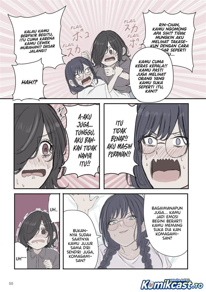 Mikoto-chan wa Kirawaretakunai! Chapter 51