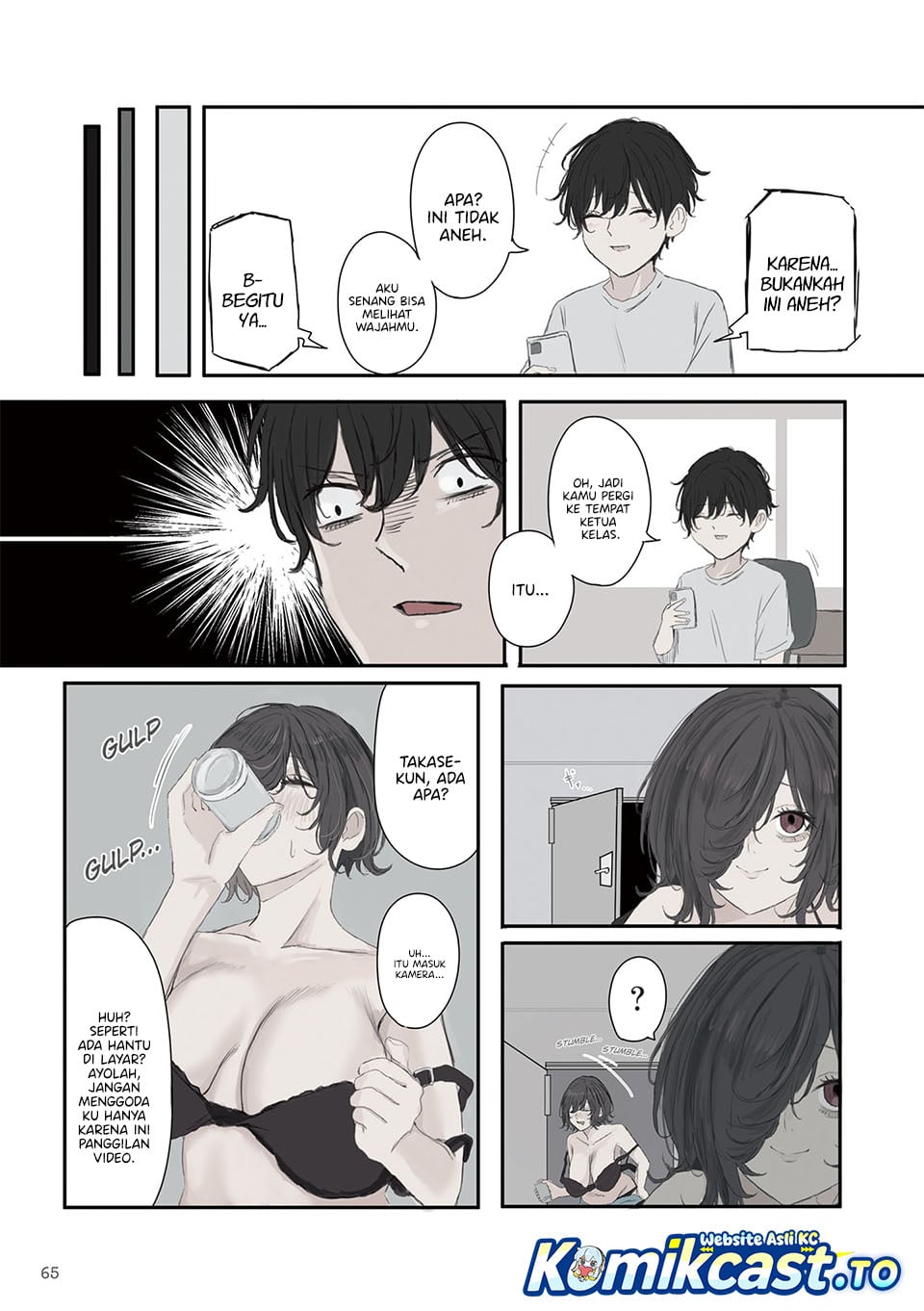 Mikoto-chan wa Kirawaretakunai! Chapter 52